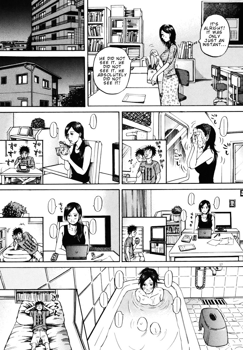 Hakuba no Oujisama Chapter 10 - Page 19