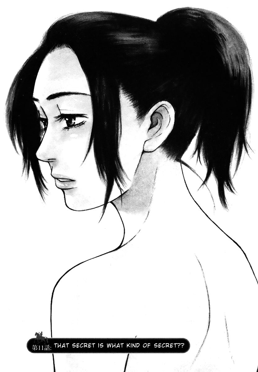 Hakuba no Oujisama Chapter 11 - Page 1