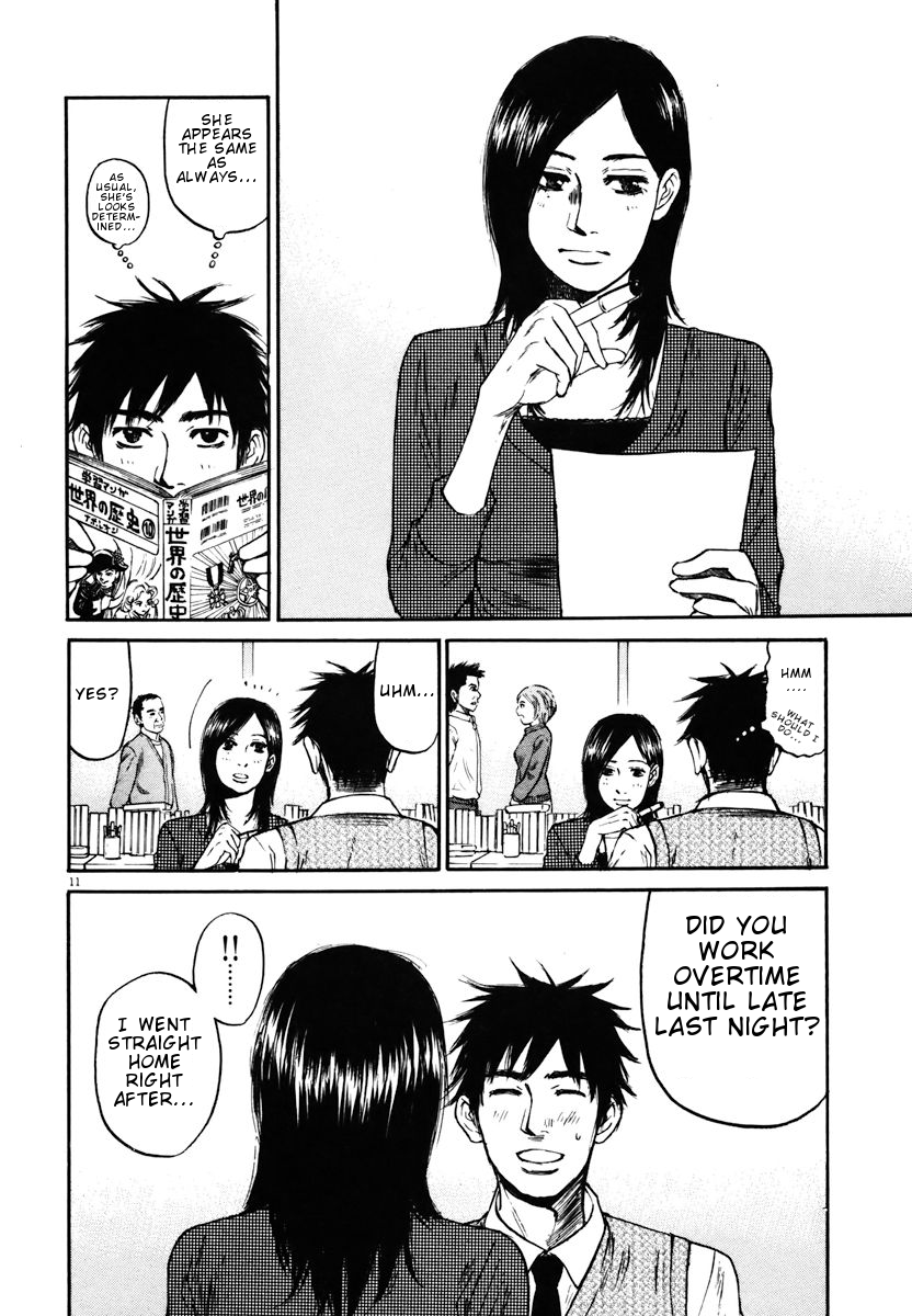 Hakuba no Oujisama Chapter 11 - Page 11