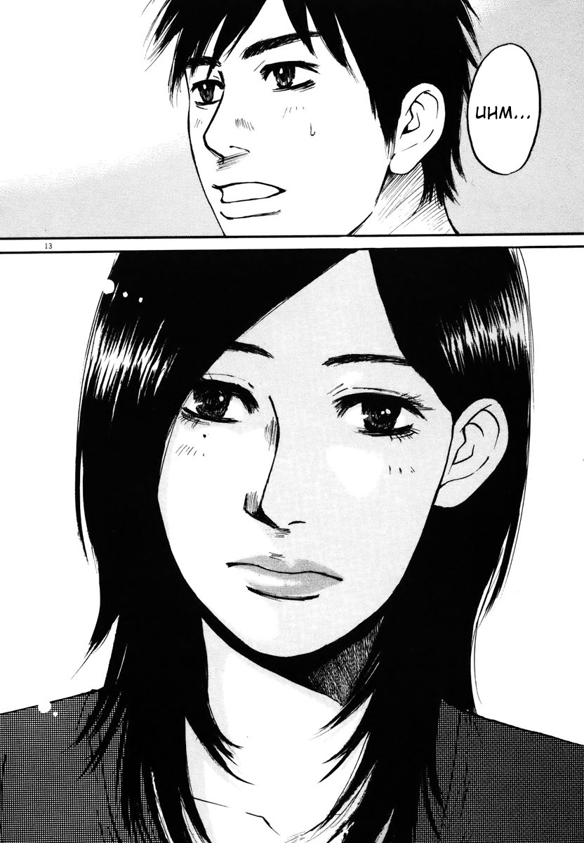 Hakuba no Oujisama Chapter 11 - Page 13