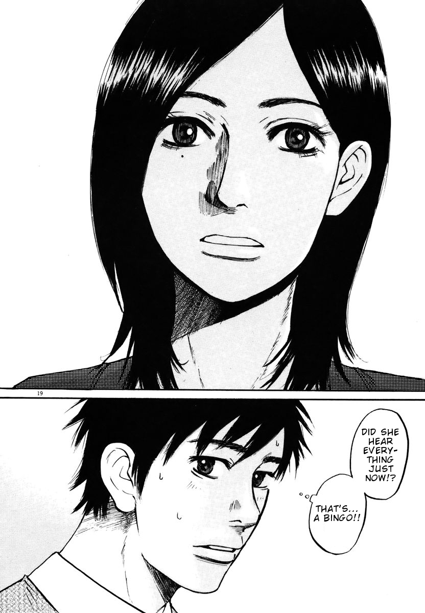 Hakuba no Oujisama Chapter 11 - Page 19