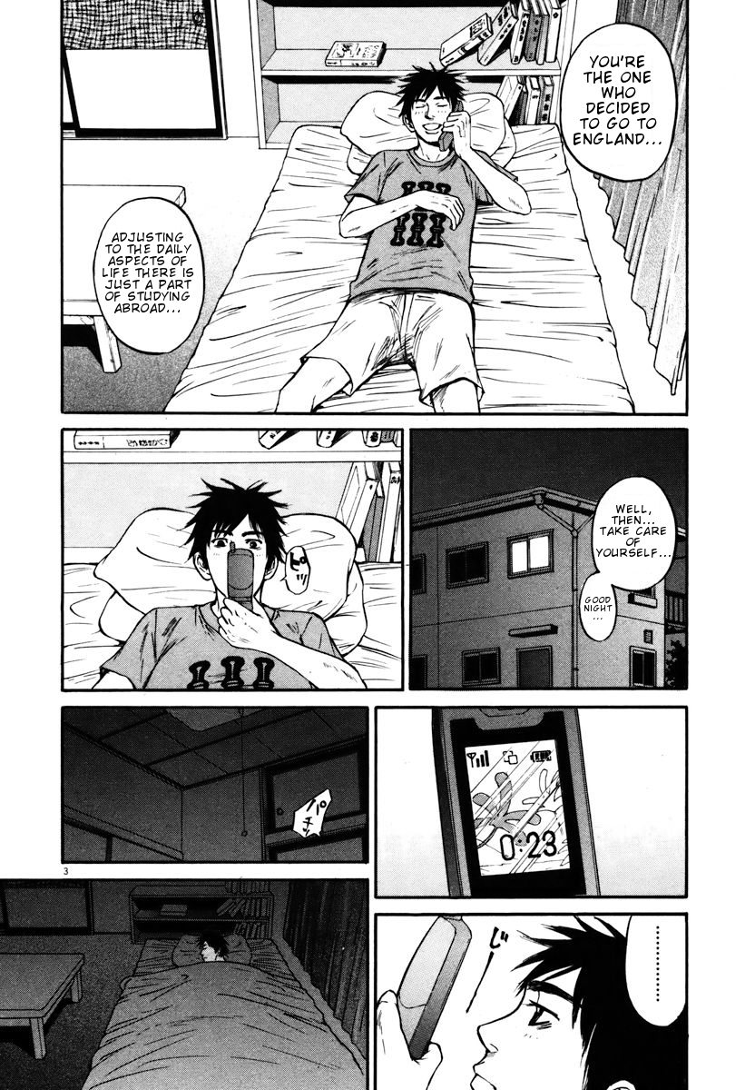 Hakuba no Oujisama Chapter 11 - Page 3