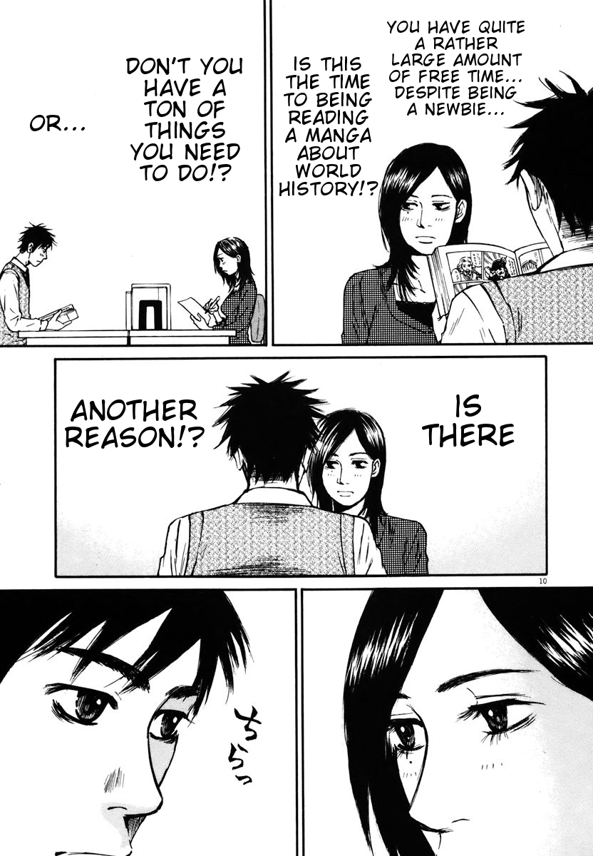 Hakuba no Oujisama Chapter 11 - Page 10