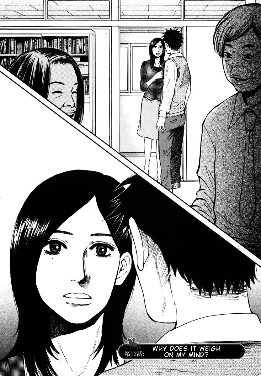 Hakuba no Oujisama Chapter 12 - Page 1