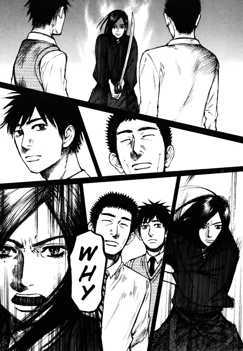 Hakuba no Oujisama Chapter 12 - Page 12