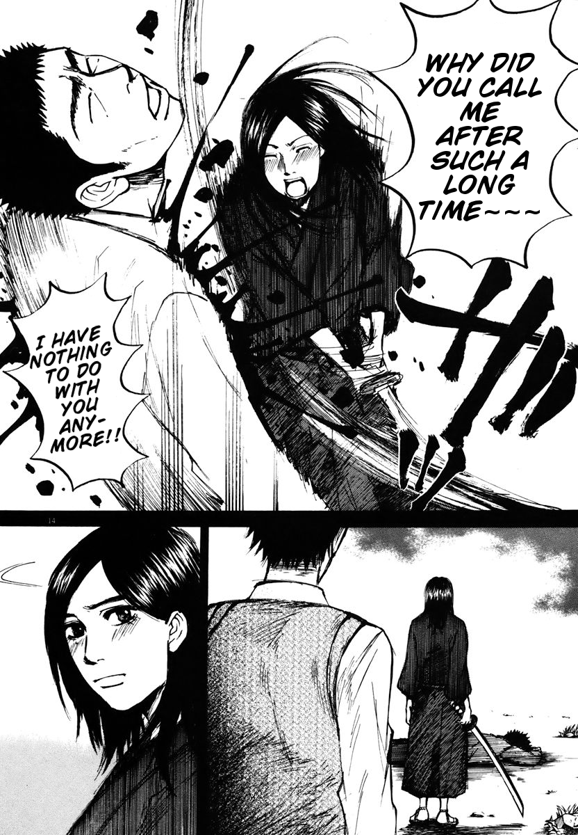 Hakuba no Oujisama Chapter 12 - Page 13