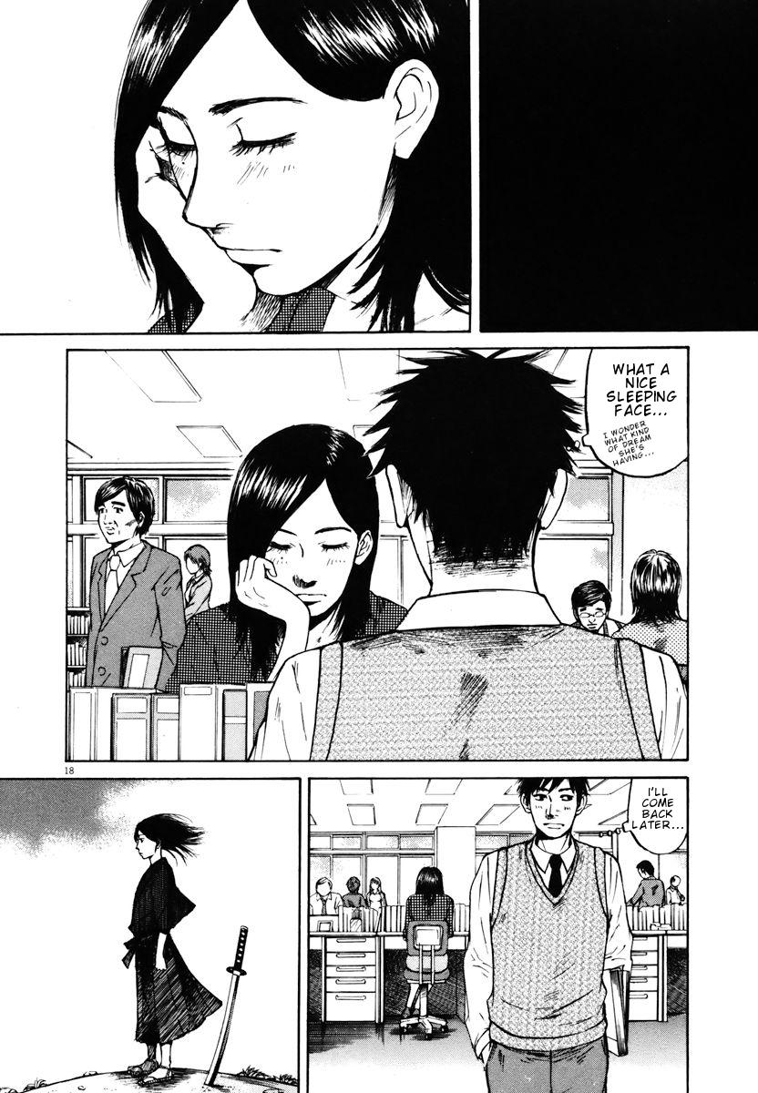 Hakuba no Oujisama Chapter 12 - Page 16