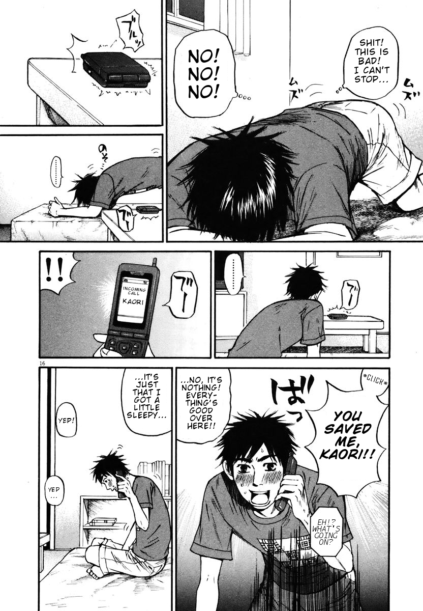 Hakuba no Oujisama Chapter 13 - Page 15