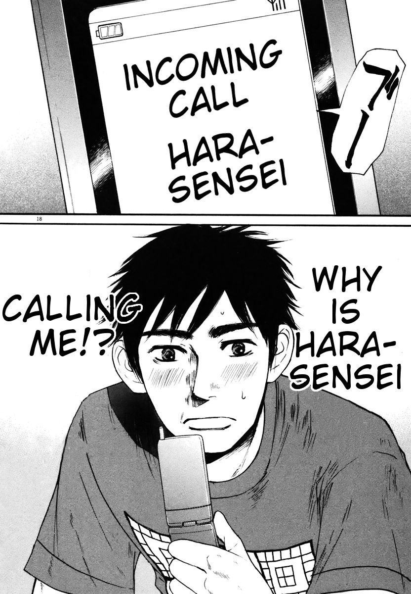 Hakuba no Oujisama Chapter 13 - Page 17