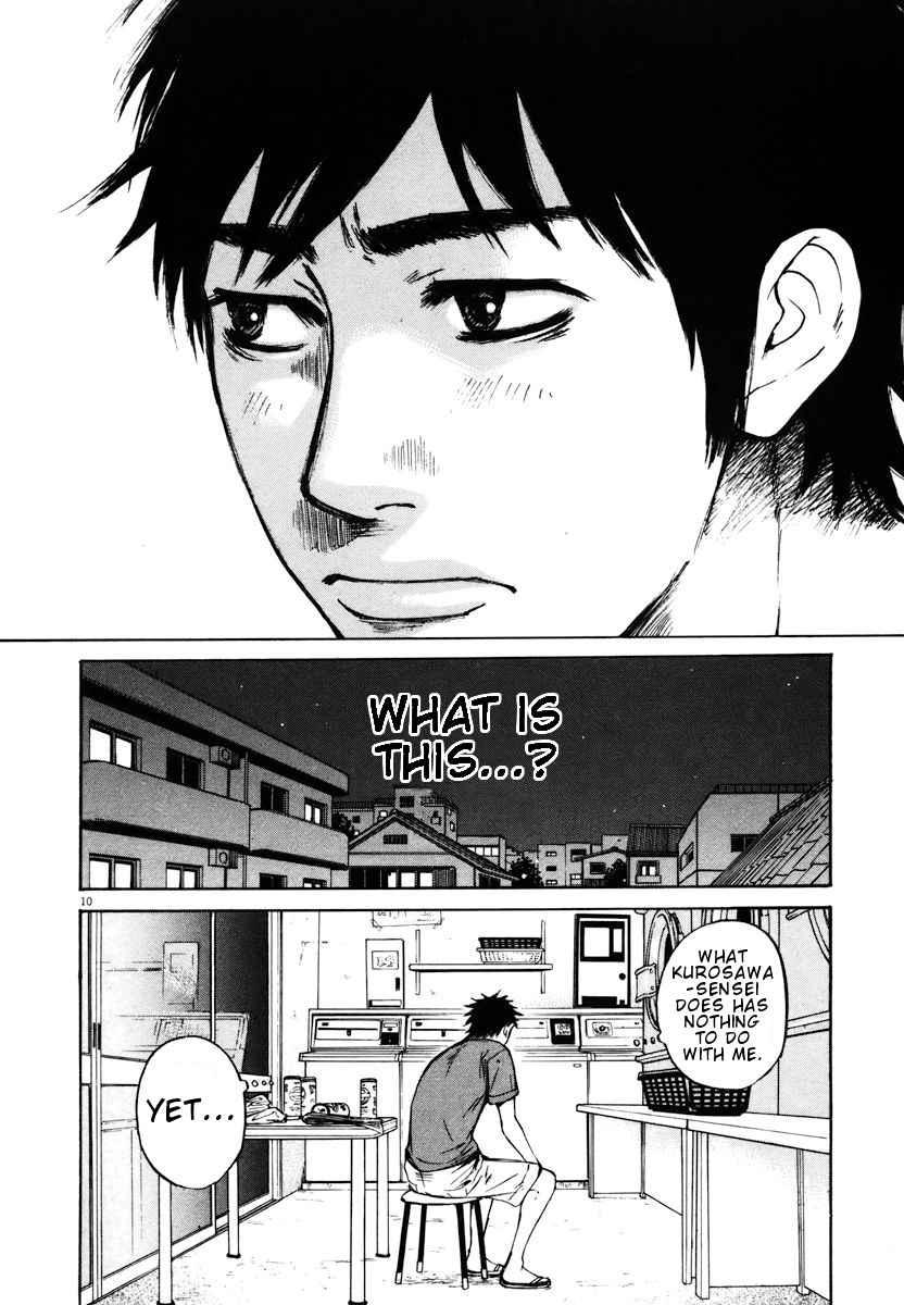 Hakuba no Oujisama Chapter 13 - Page 10