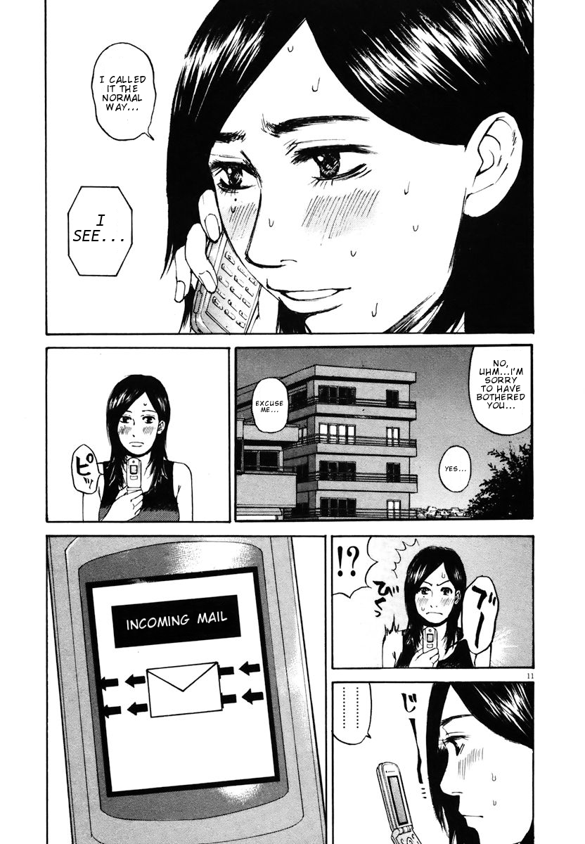 Hakuba no Oujisama Chapter 14 - Page 11