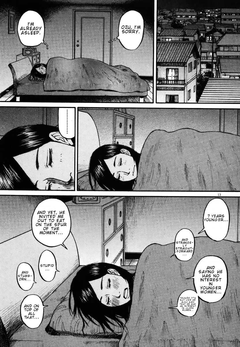 Hakuba no Oujisama Chapter 14 - Page 13
