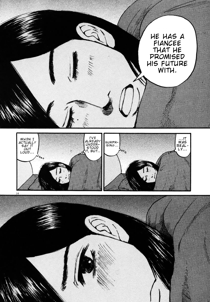 Hakuba no Oujisama Chapter 14 - Page 14