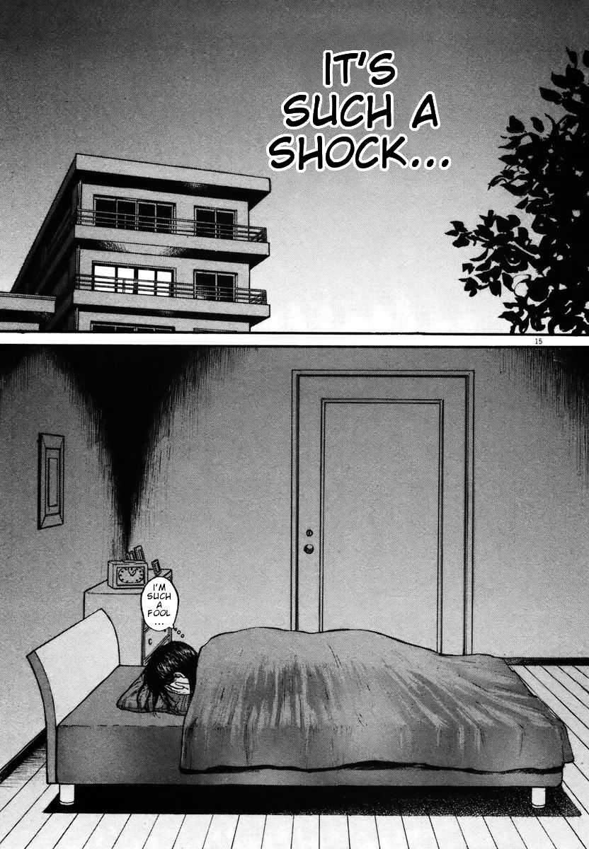 Hakuba no Oujisama Chapter 14 - Page 15