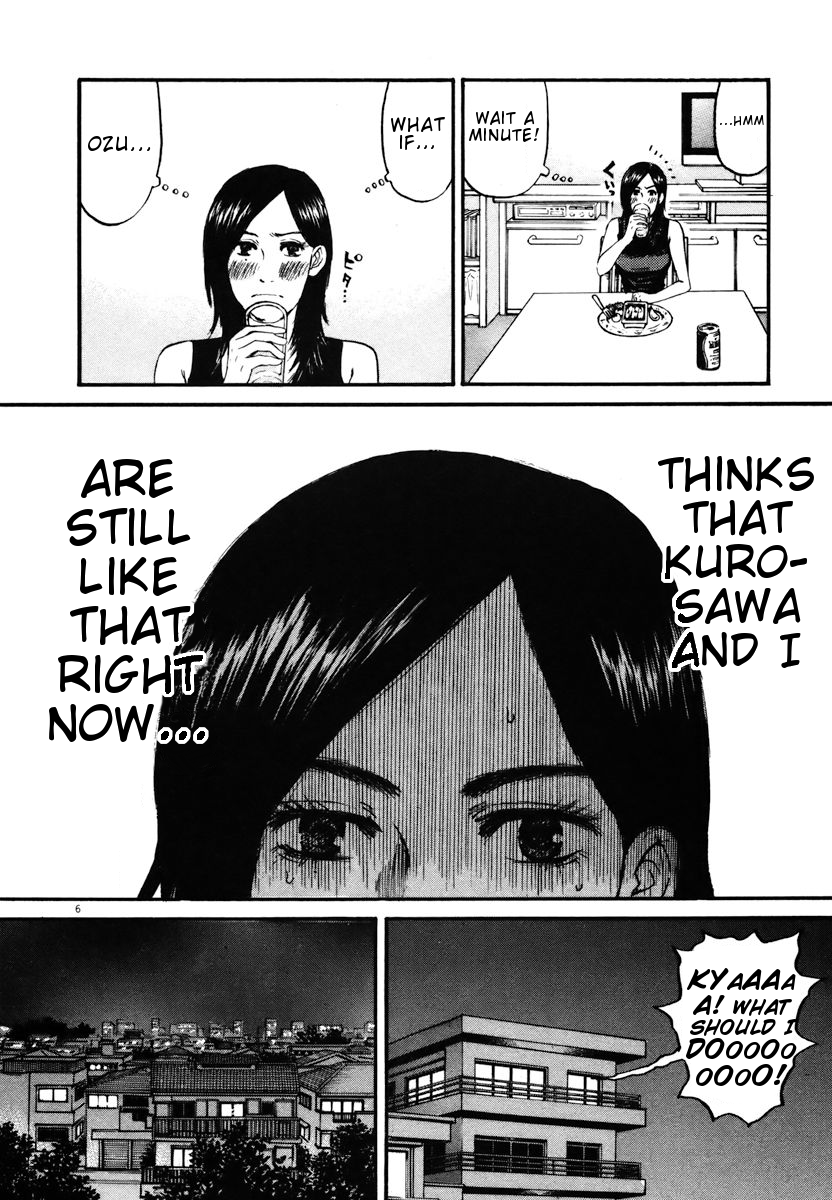 Hakuba no Oujisama Chapter 14 - Page 6