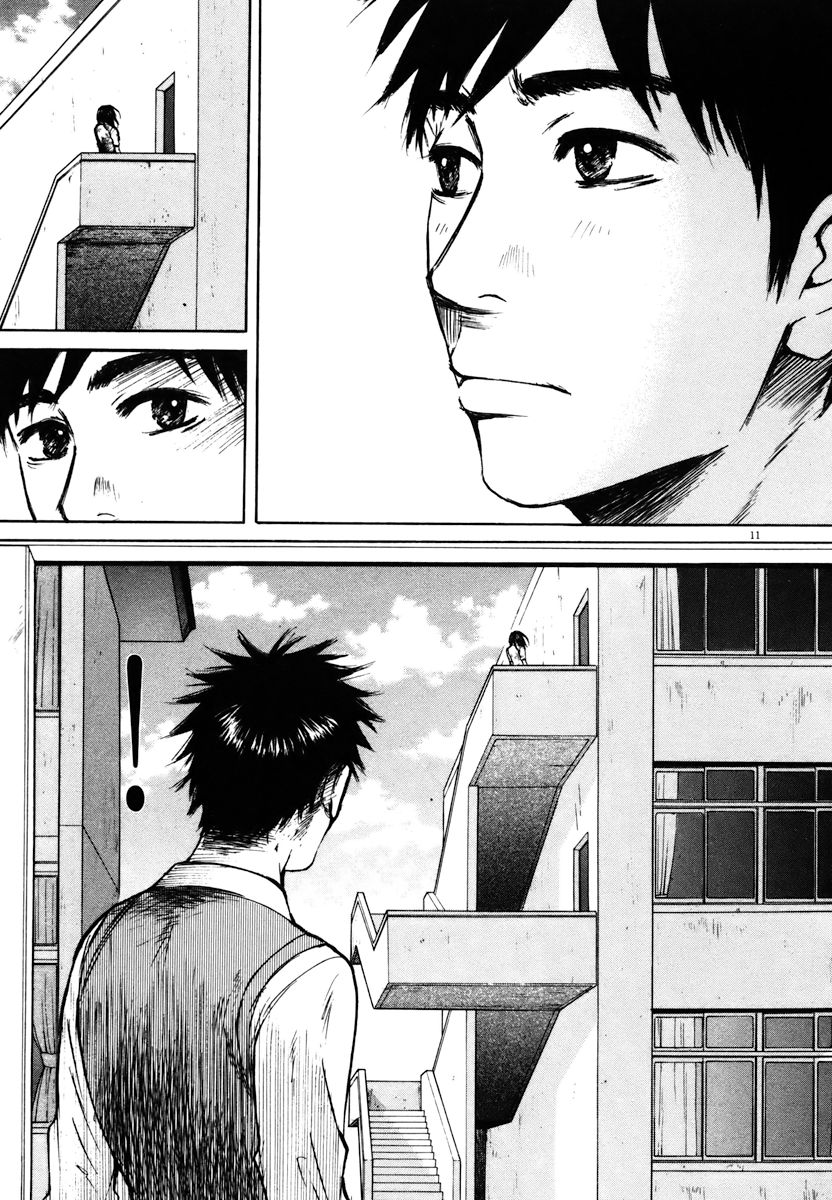 Hakuba no Oujisama Chapter 15 - Page 11