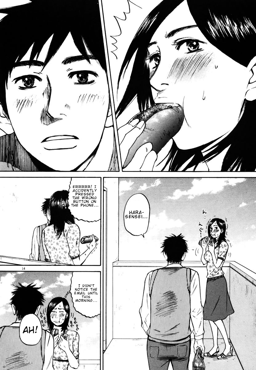 Hakuba no Oujisama Chapter 15 - Page 14