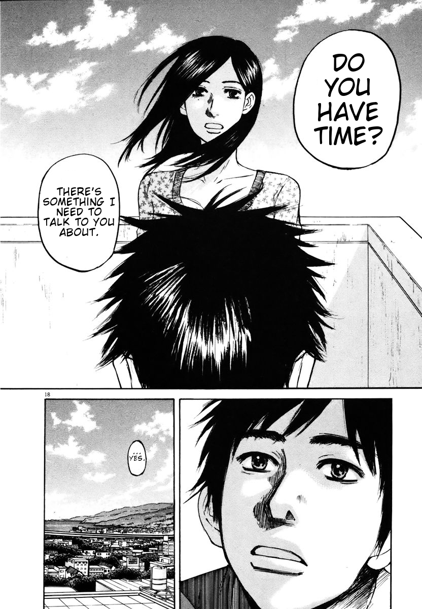 Hakuba no Oujisama Chapter 15 - Page 18
