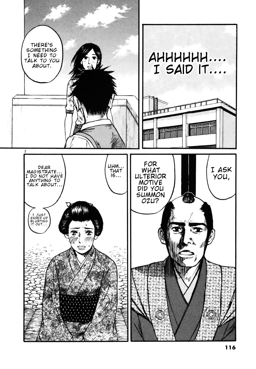 Hakuba no Oujisama Chapter 16 - Page 2