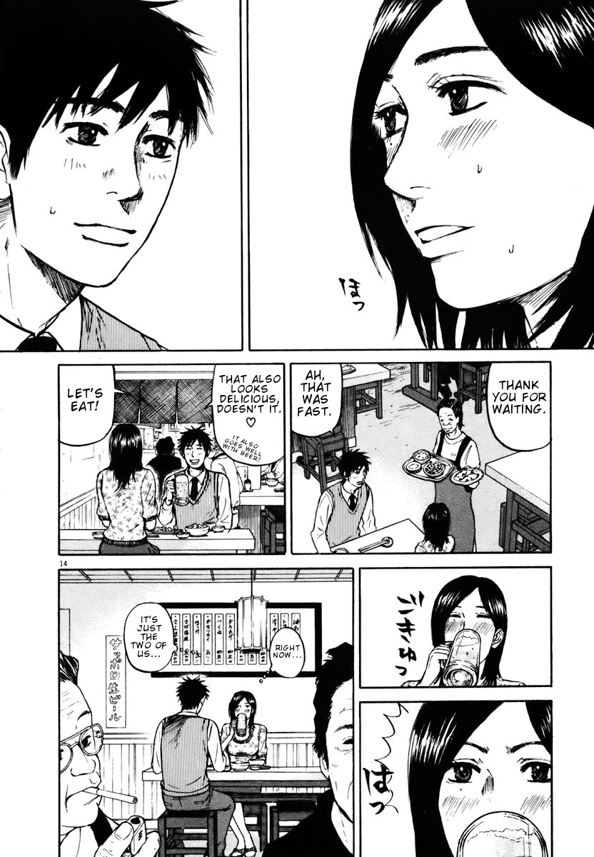 Hakuba no Oujisama Chapter 16 - Page 14