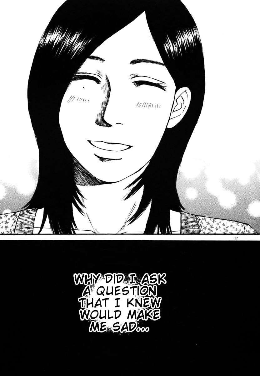 Hakuba no Oujisama Chapter 16 - Page 17