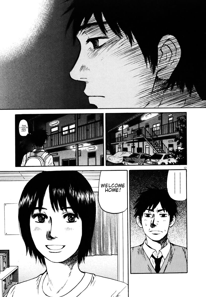 Hakuba no Oujisama Chapter 17 - Page 11