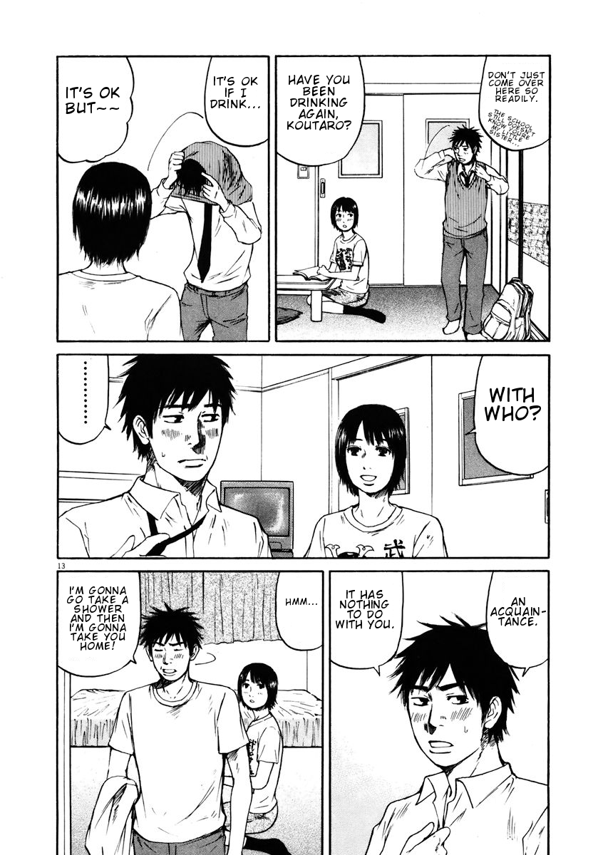 Hakuba no Oujisama Chapter 17 - Page 12