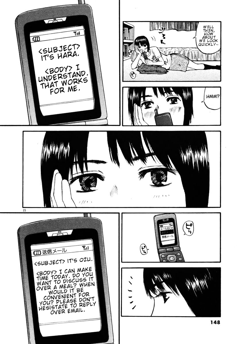 Hakuba no Oujisama Chapter 17 - Page 14