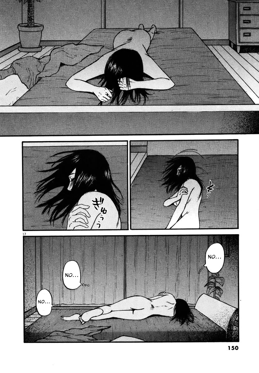 Hakuba no Oujisama Chapter 17 - Page 16