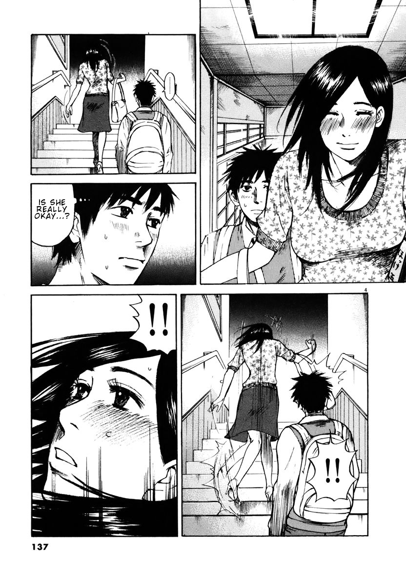Hakuba no Oujisama Chapter 17 - Page 3