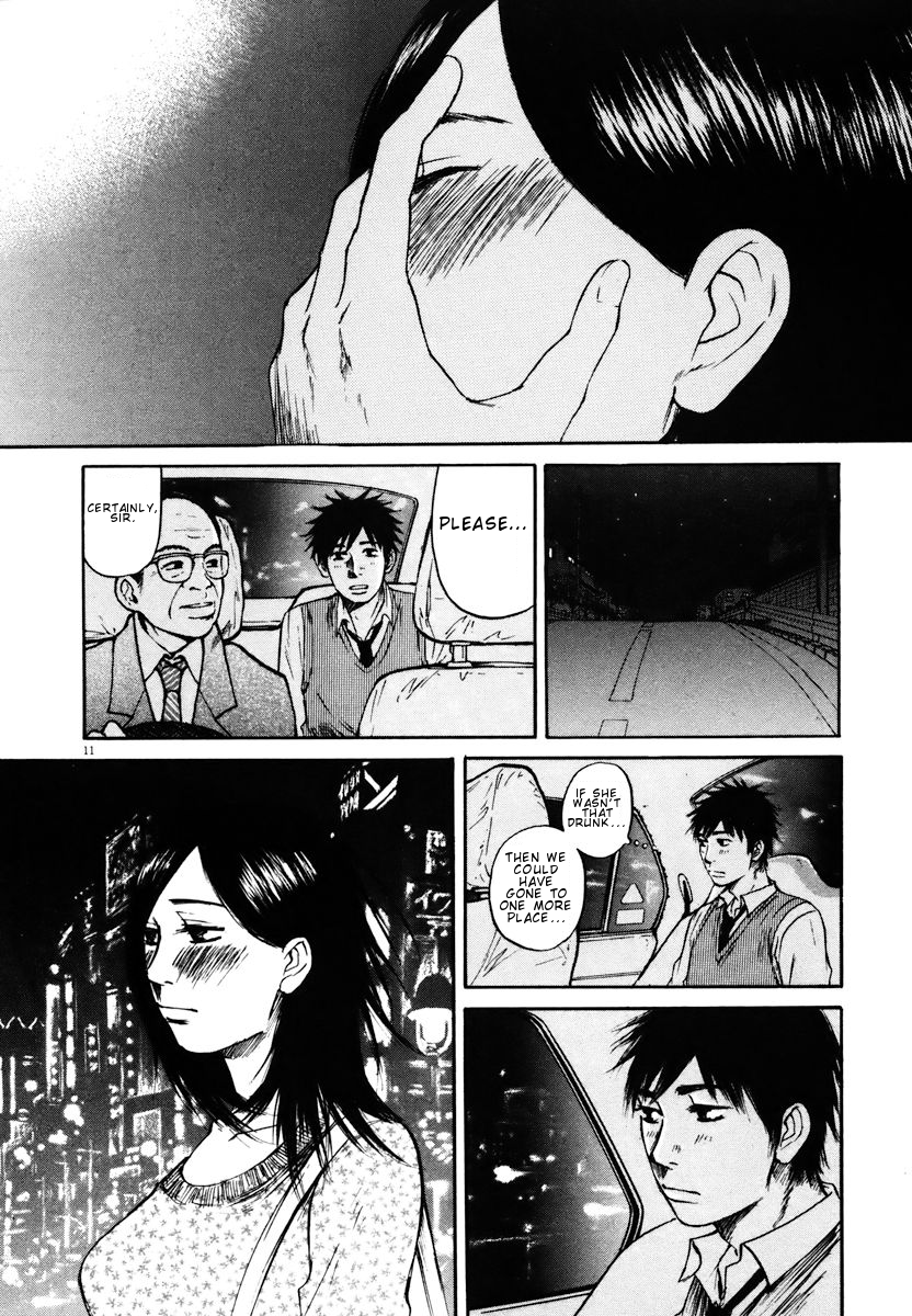 Hakuba no Oujisama Chapter 17 - Page 10