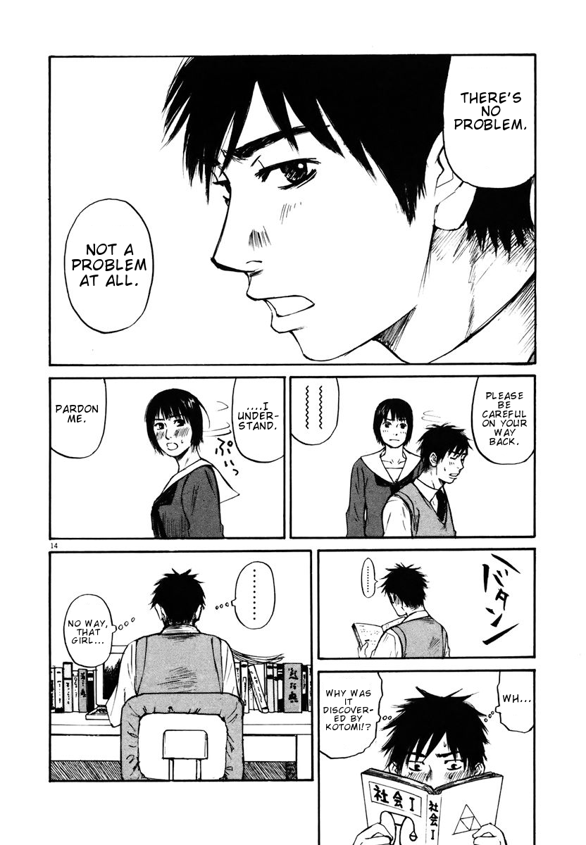 Hakuba no Oujisama Chapter 18 - Page 14