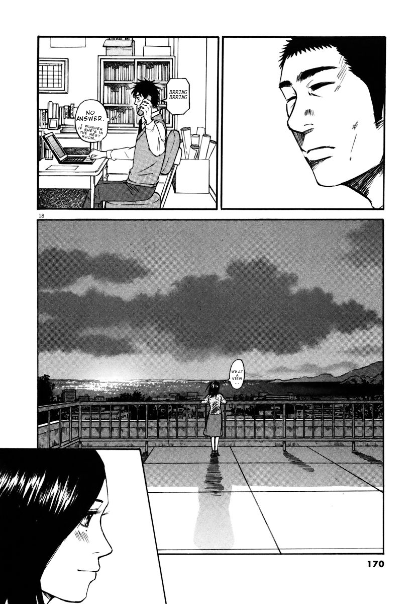 Hakuba no Oujisama Chapter 18 - Page 18