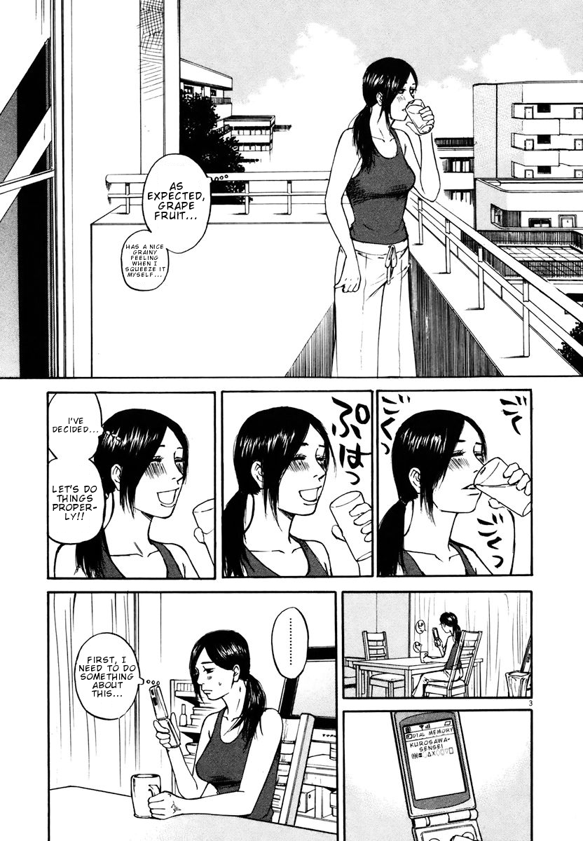 Hakuba no Oujisama Chapter 18 - Page 3