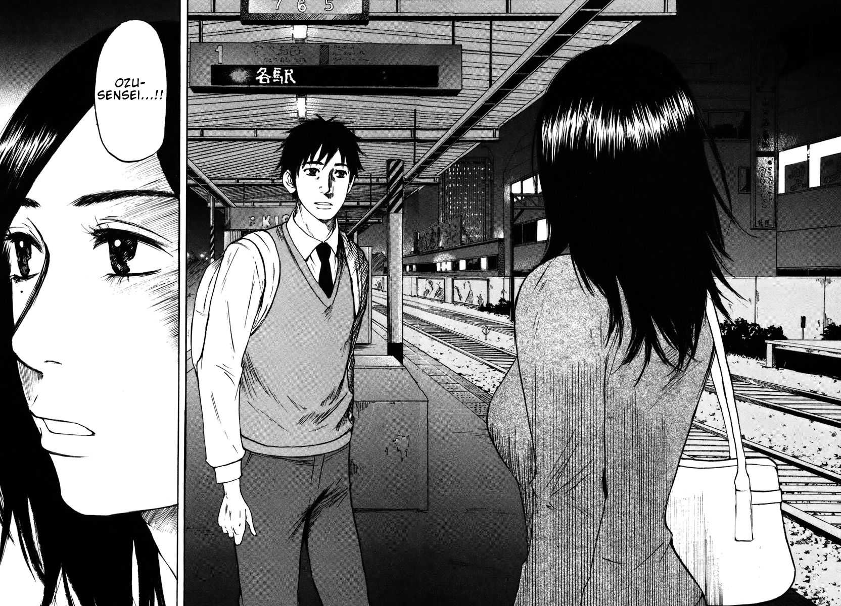 Hakuba no Oujisama Chapter 19 - Page 8