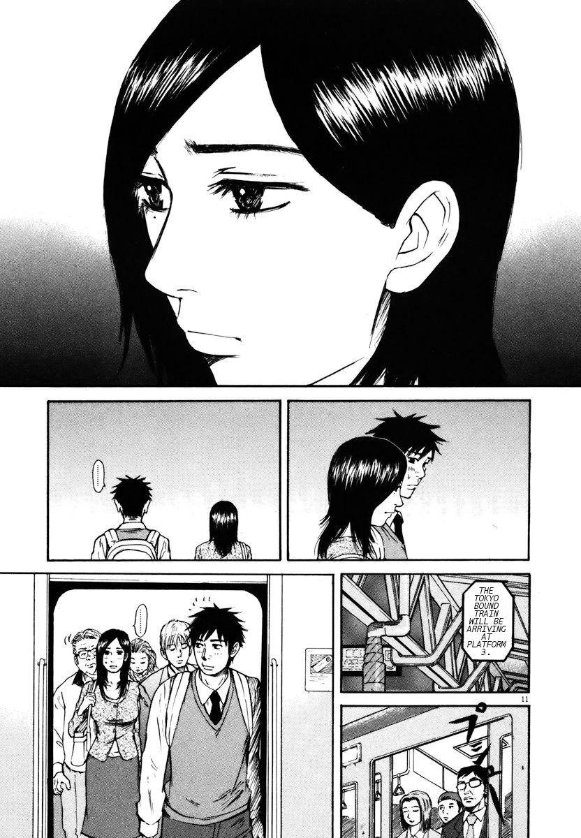 Hakuba no Oujisama Chapter 19 - Page 10