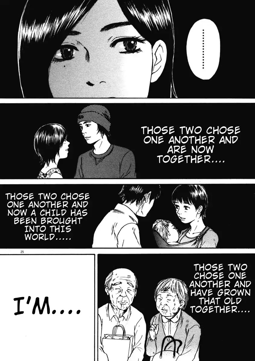 Hakuba no Oujisama Chapter 2 - Page 25