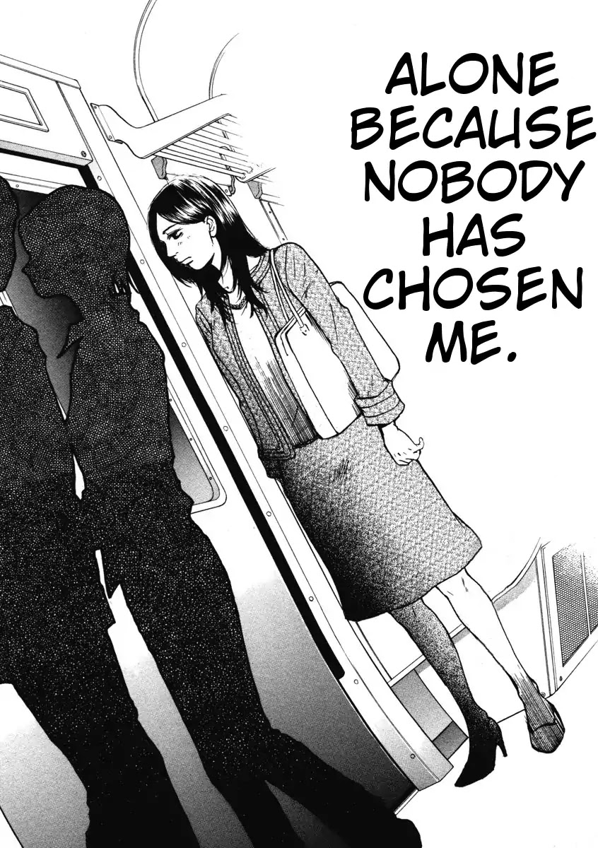 Hakuba no Oujisama Chapter 2 - Page 26