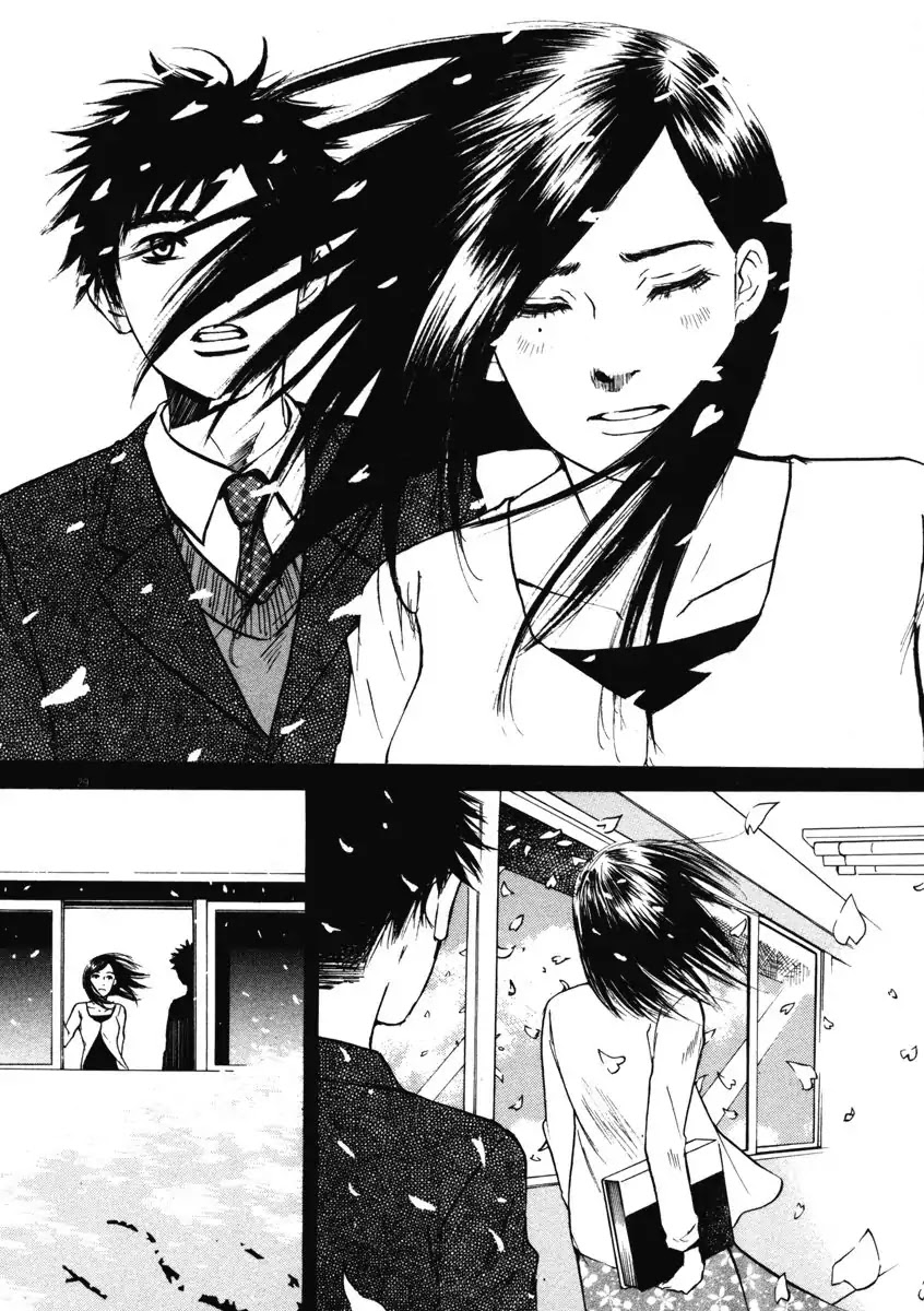 Hakuba no Oujisama Chapter 2 - Page 29