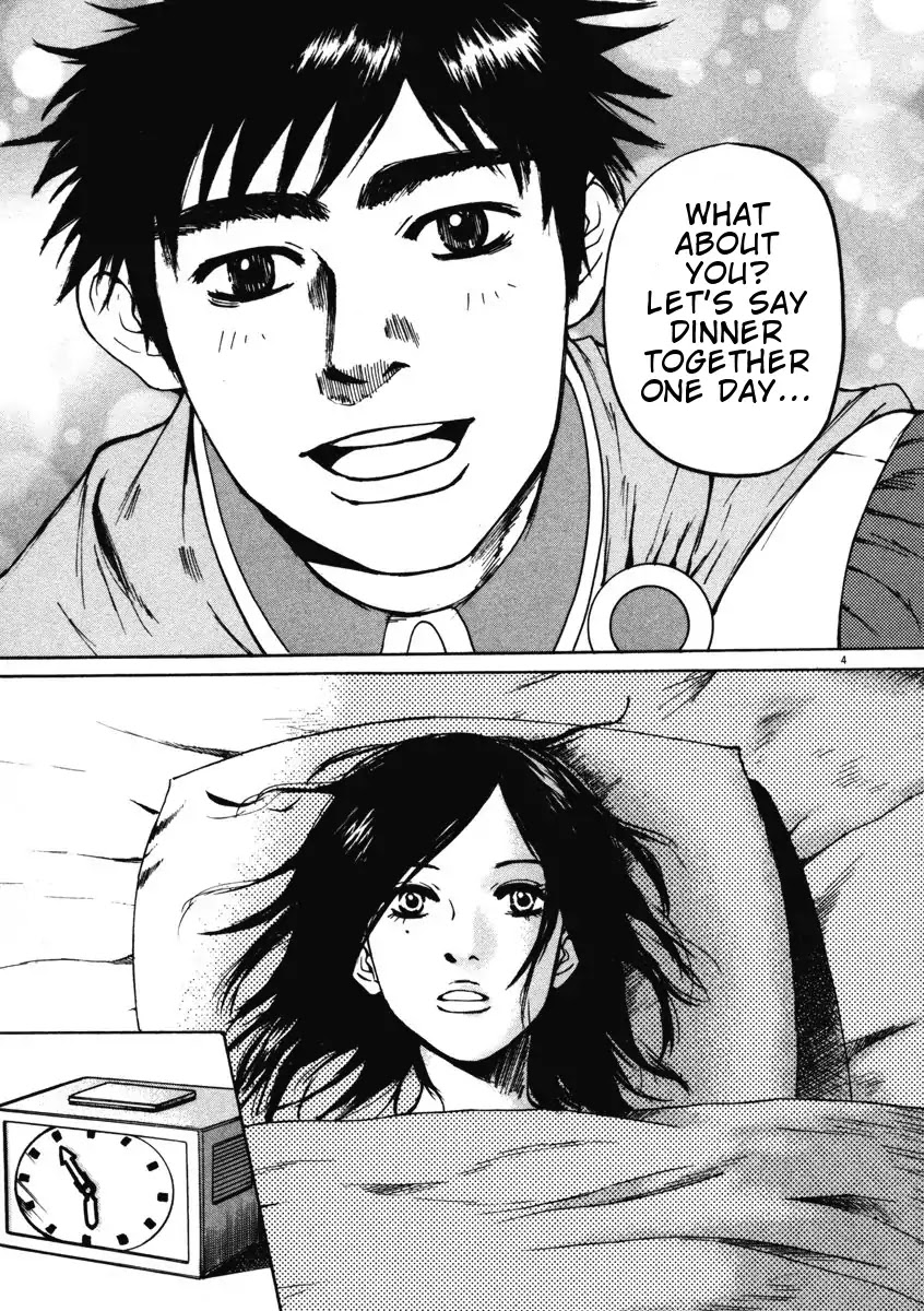 Hakuba no Oujisama Chapter 2 - Page 4