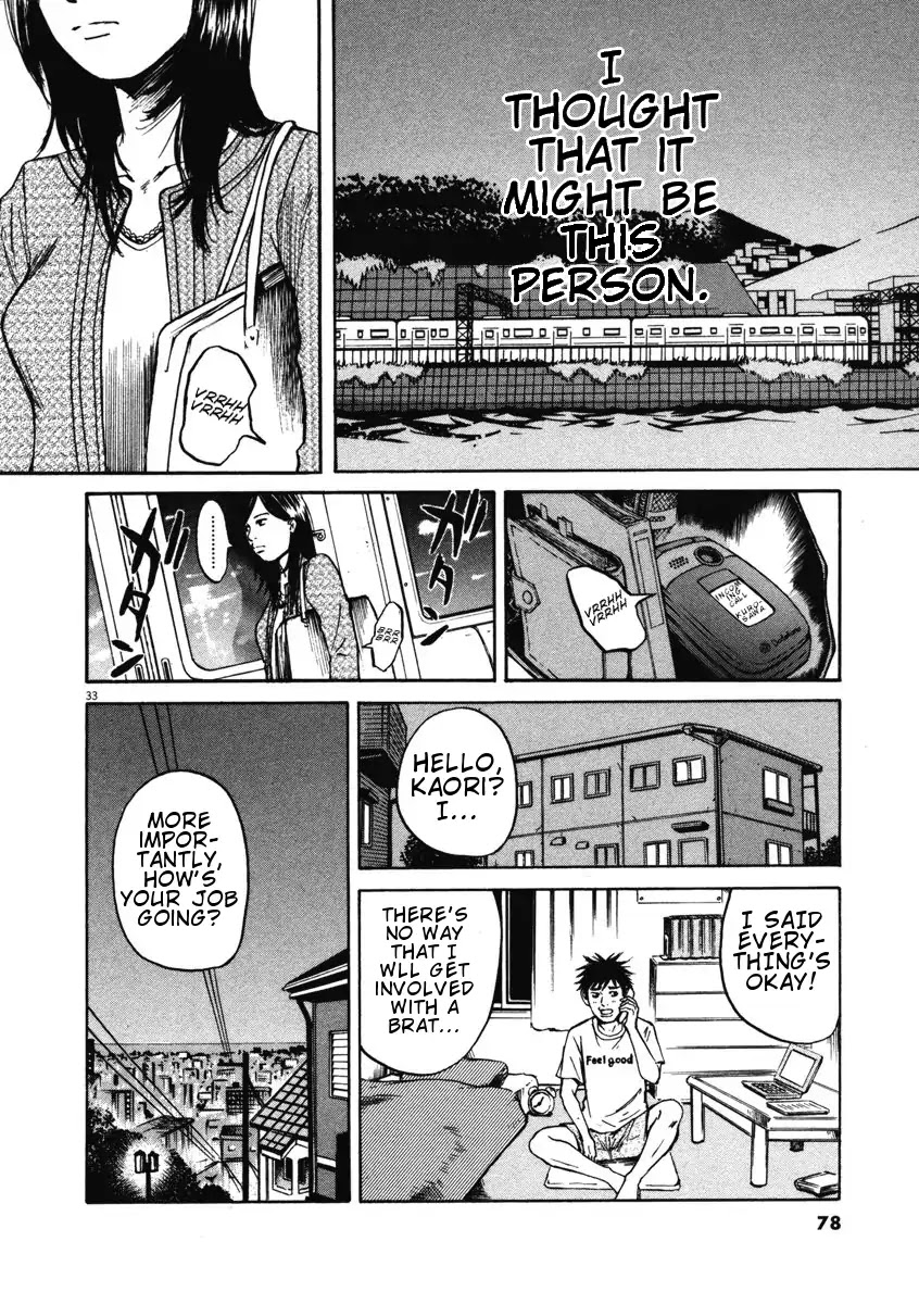 Hakuba no Oujisama Chapter 2 - Page 32