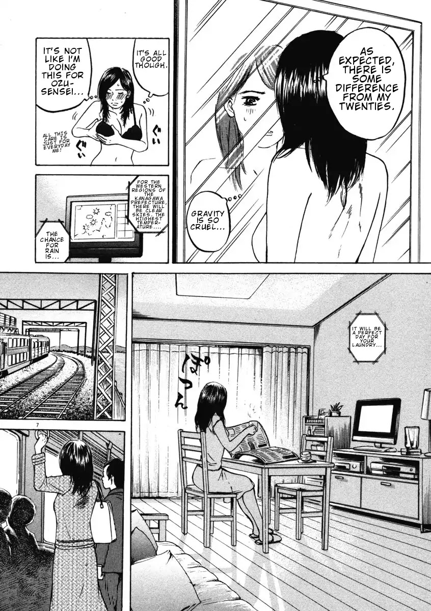 Hakuba no Oujisama Chapter 2 - Page 7