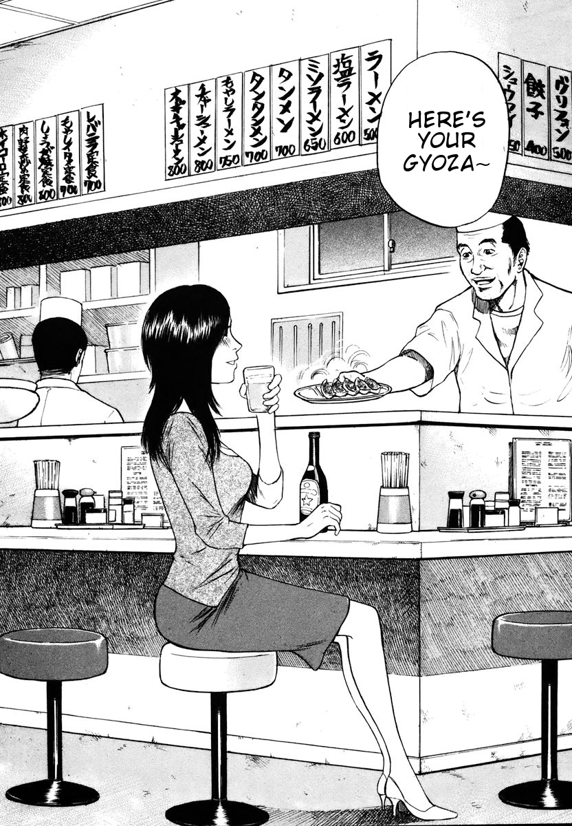 Hakuba no Oujisama Chapter 20 - Page 2