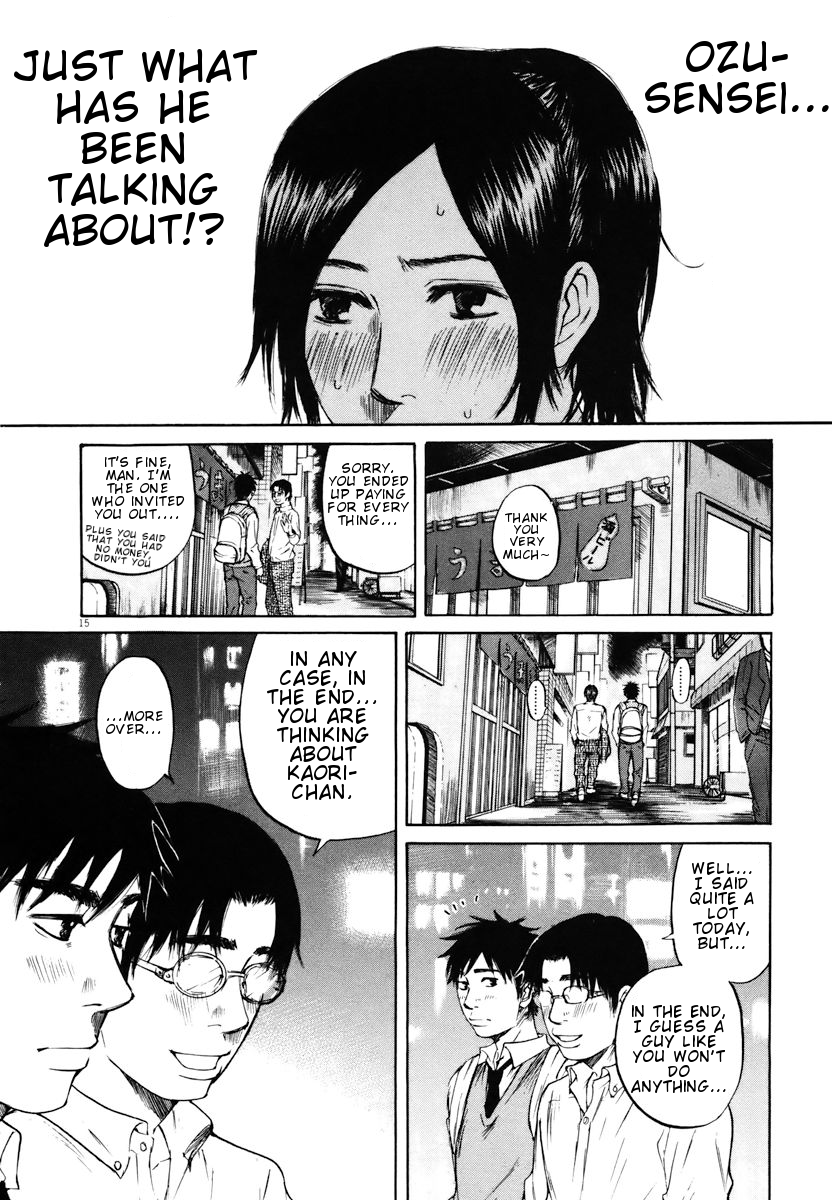 Hakuba no Oujisama Chapter 20 - Page 15