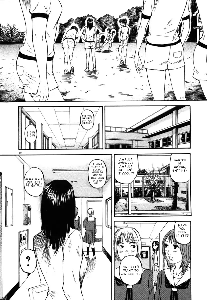Hakuba no Oujisama Chapter 21 - Page 12