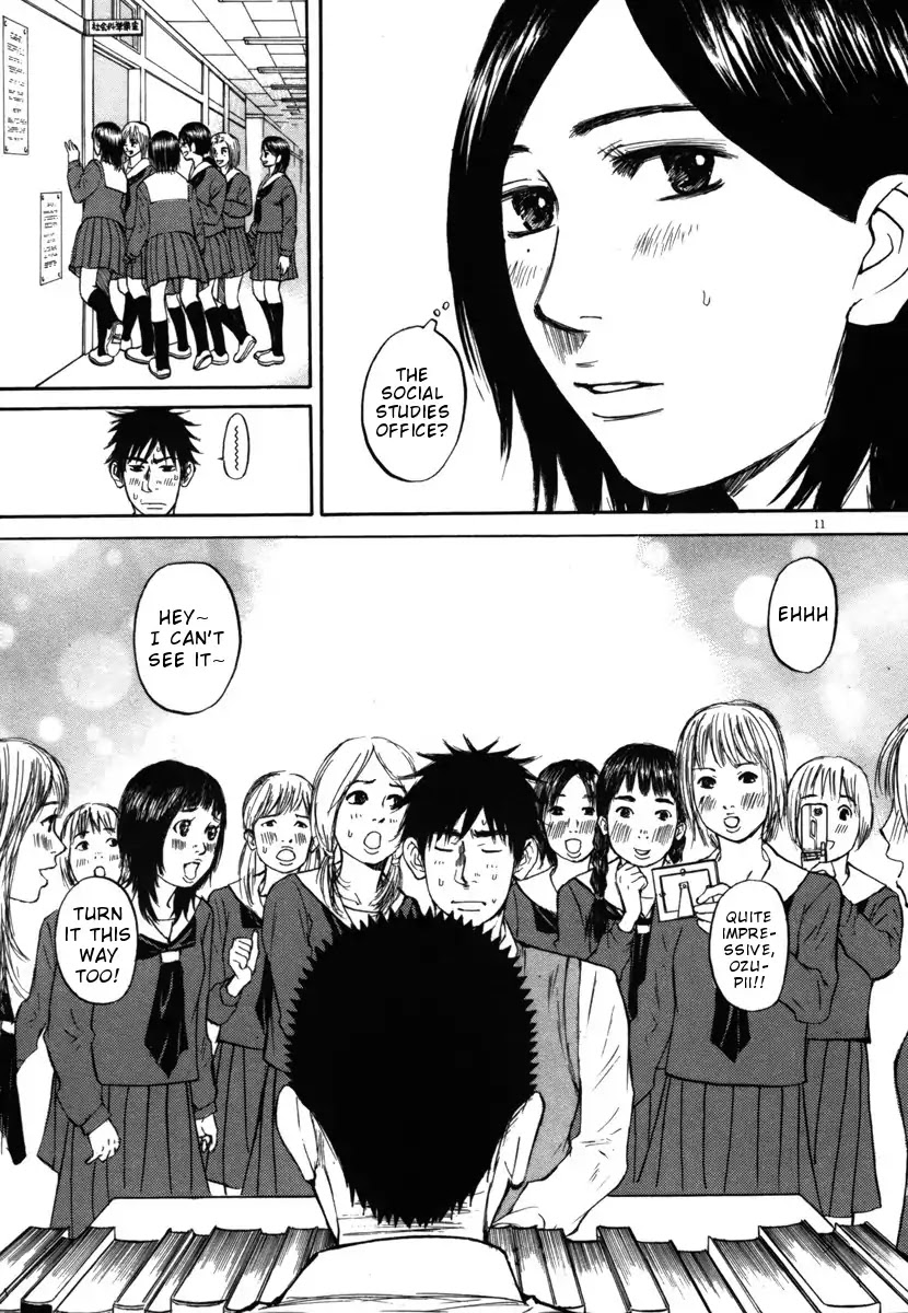 Hakuba no Oujisama Chapter 21 - Page 13
