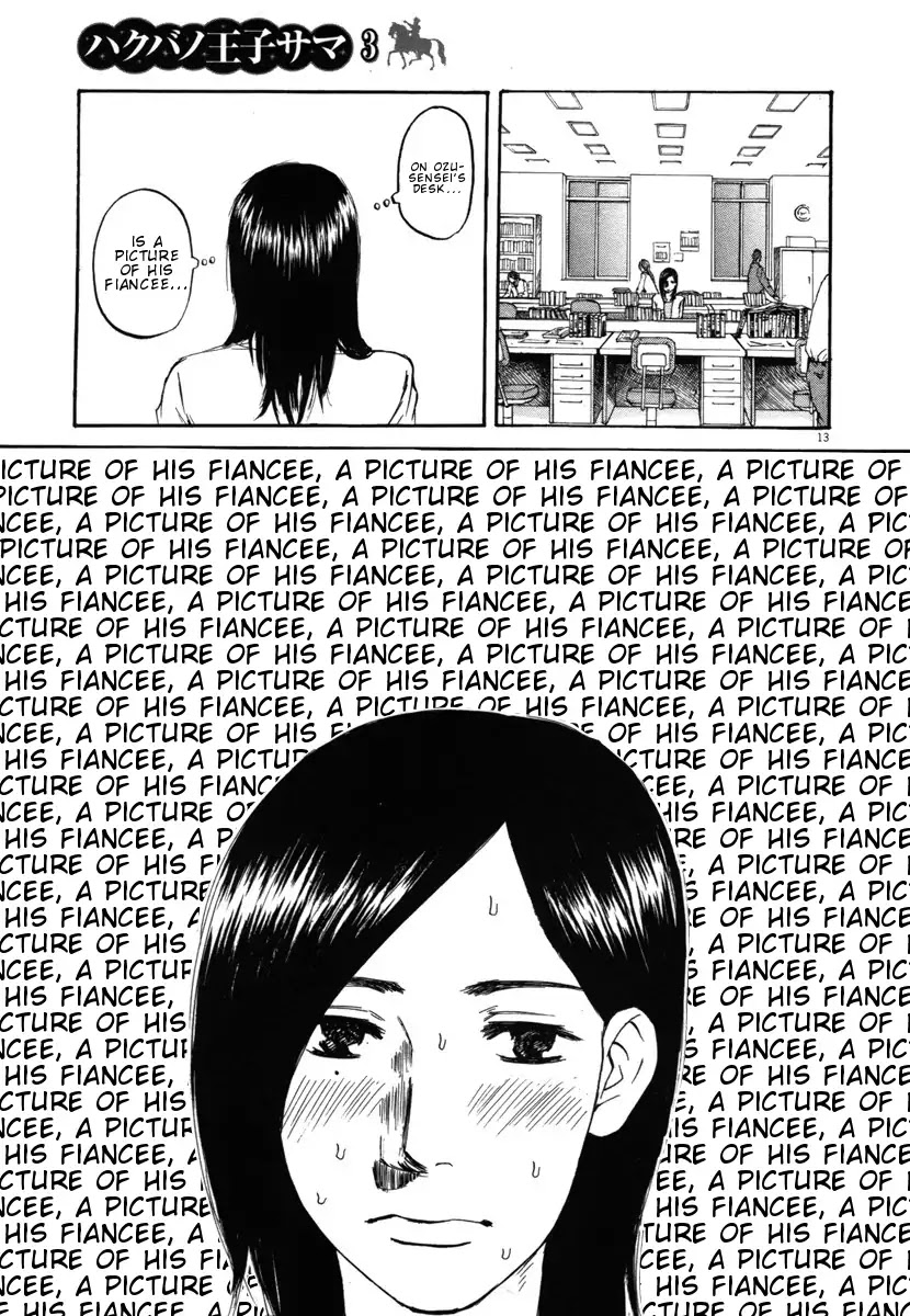 Hakuba no Oujisama Chapter 21 - Page 15
