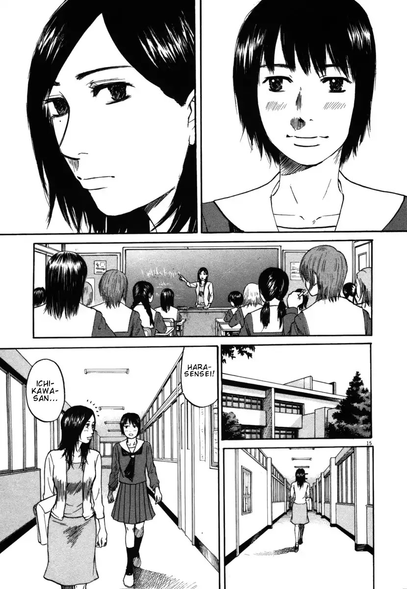 Hakuba no Oujisama Chapter 21 - Page 17