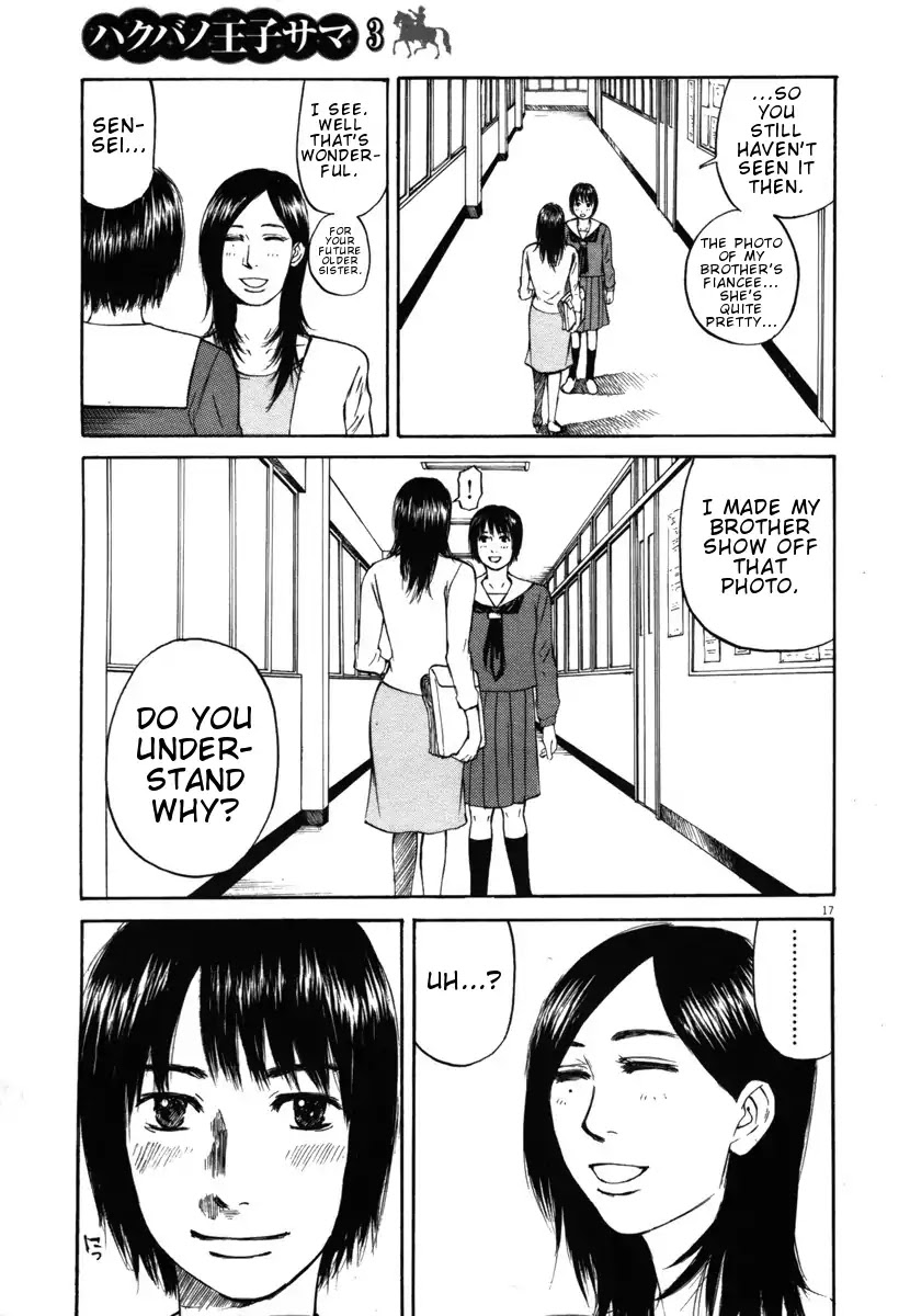 Hakuba no Oujisama Chapter 21 - Page 19