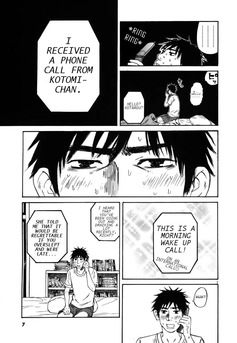 Hakuba no Oujisama Chapter 21 - Page 5